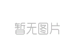 拉力測試機(jī)助力2020年光伏發(fā)電項(xiàng)目方